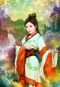 愛雛